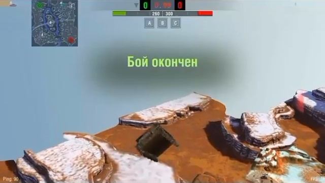 Прикол—ЛЕТАЮЩИЙ ТАНК!!! в блице смотреть онлайн