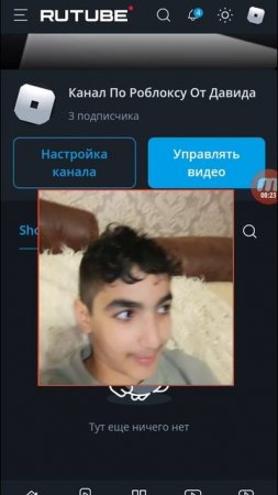 Завтра я накоплю облигаций в ded rails и подарю подписчикам поезда или классы
