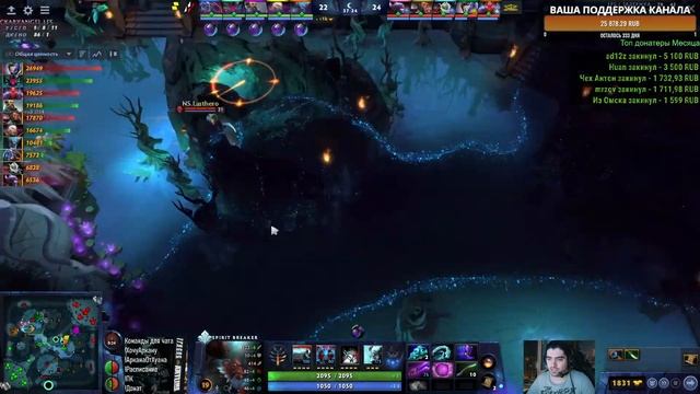 🔴ПОТНЫЙ СТАК ПРОТИВ КЫРГЫЗОВ [RU] HYDRA vs No Sorry [Bo3] | D2CL 2022 S7 | DOTA 2 смотреть онлайн