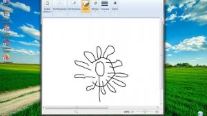 Как нарисовать цветок в Paint
