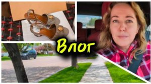 ЭМОЦИОНАЛЬНЫЙ СРЫВ - НАКРЫЛО ОТ МЕРЗОСТИ ЛЮДЕЙ / ОФИЦИАЛЬНО СХОЖУ С УМА / МУЖ С ТРЕТЬИМ ГЛАЗОМ