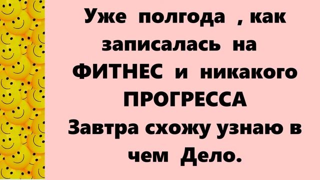 Все Хорошо Я у Бабы/Юмор дня смотреть онлайн