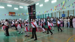 Последний звонок. Вальс Свиридова