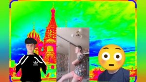 Музон харбас про