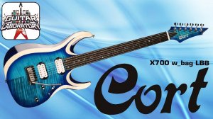 Электрогитара Cort X700