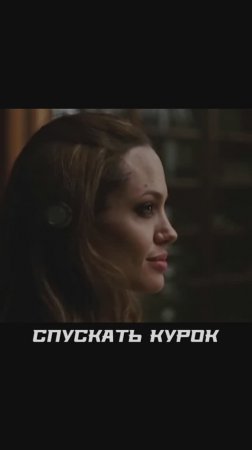 круг замкнулся