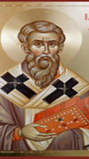 Молитва после сна - 
Время совершения: 04:59-09:00