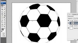 Урок 56 (Создаем футбольный мяч)