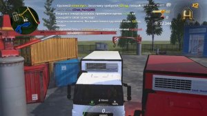 -8953554849720020230