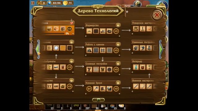 Craft The World Прохождения 5Продолжаю постройку домаочередная волнановый гном.