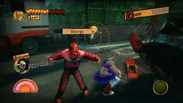 Lollipop Chainsaw - трофей "Девочка-лягушка" [Leapfrog girl]