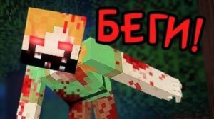 ЗАПРЕЩЁННЫЕ ВЕРСИИ которые УДАЛИЛИ в Майнкрафт…