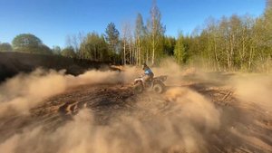 Полный газ KAYO AU180