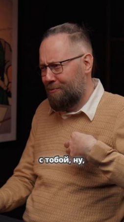 Слушай свой внутренний голос для успеха! #podcast #производство