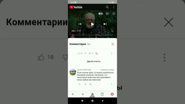 250524 Американская улыбка и  здоровые зубы Совет как сохранить здоровье зубов Избежать зубной боли