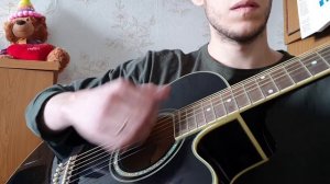 Ислам Идигов - Отпускаю тебя разбор на гитаре
