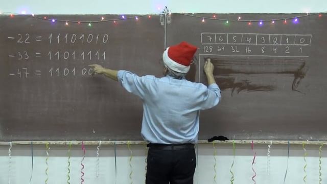 лекция 358 Устный счет смотреть онлайн