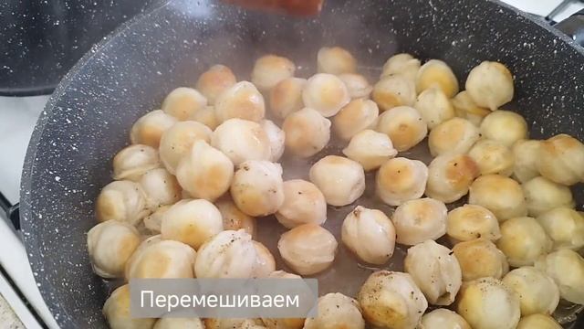 ЖАРЕНЫЕ ПЕЛЬМЕНИ на Сковороде за 20 минут ПОЛУЧАЮТСЯ Н? смотреть онлайн