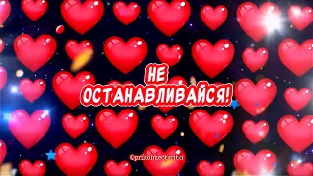 С Днем Рождения СЫНОК! ❤️ Очень Красивое поздравлени?