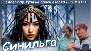 Снежинск. Ярмарка в Ритме