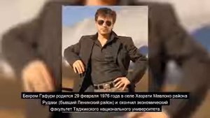 Шок - умер таджикский певец бахром гафури в Душанбе в ?