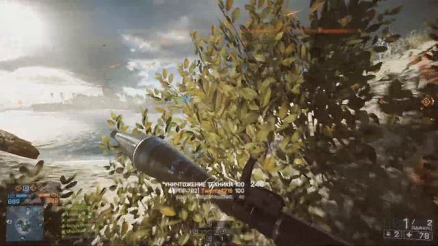 АПТЕЧКА - МОНТАЖ смотреть онлайн