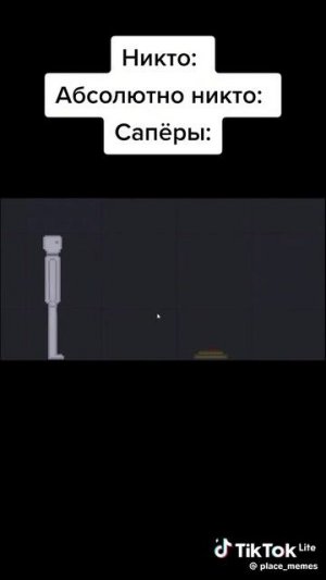 это смешно только подписчики не отписывайтесь пожалуйста🥺