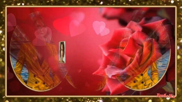 С Днем Рождения Татьяна Поздравляем всей душой