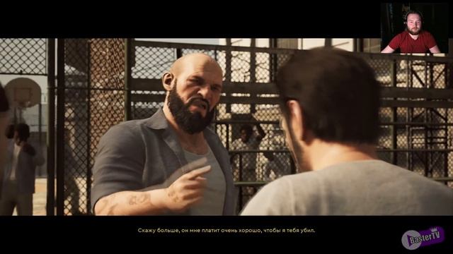 A WAY OUT | Прохождение #1 | Пациент развел медсестру смотреть онлайн