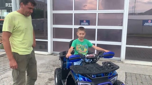 Выдача квадроцикла PROMAX SPACE 200 в магазине MAXMOTO смотреть онлайн