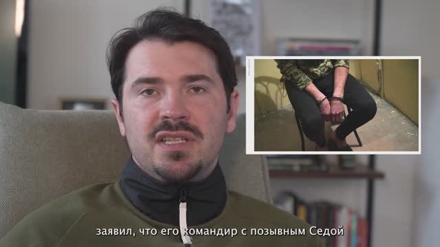 (24.05.25) Командир ВСУ бросал гранаты в подвалы. Школьников учат готовности к войне с Россией