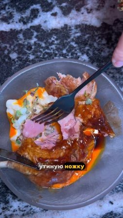 Это очень красиво!