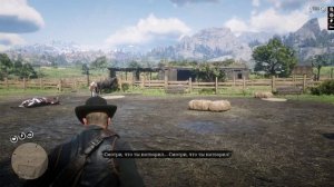 Red Dead Redemption 2: Охота На Льва