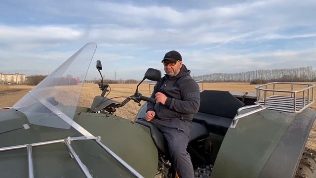 ТЕСТ - ДРАЙВ вездехода/ квадроцикла РОВЕТ смотреть онлайн