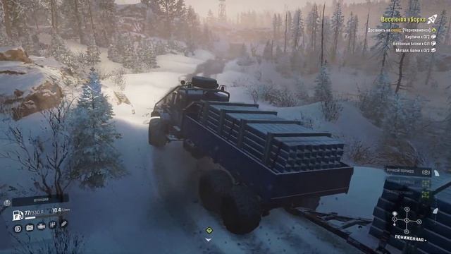 SnowRunner: соло, АМУР. смотреть онлайн