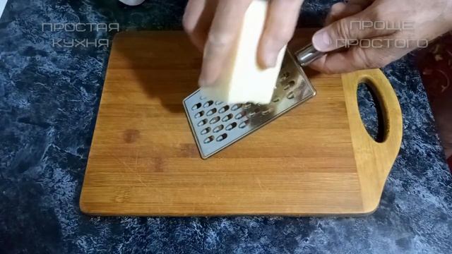 А вы знали, что если смазать терку маслом, то.......