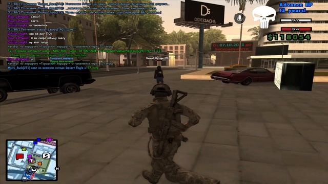 когда пишут что в хайт умные люди живут показывайте эт смотреть онлайн