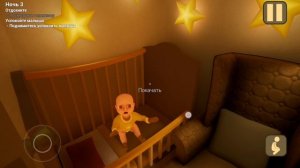 😨ИГРАЕМ В МЛАДЕНЧИКА В ЖЕЛТОМ #1 💛