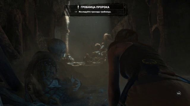 Rise of the Tomb Raider Прохождение (Сирия-Гробница пророка) часть-1