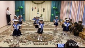 Танец морячка🌊🌊🌊/детский сад/23 февраля/Газманов