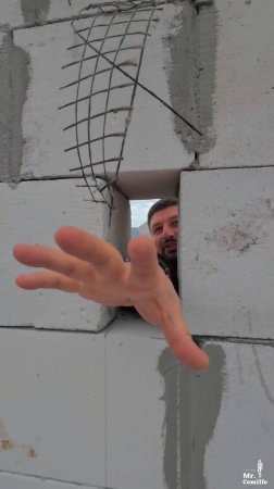 Что за дыры в доме?