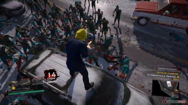 Dead Rising 4 прохождения часть 23