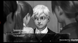 что будет если нарисовать маньяка?