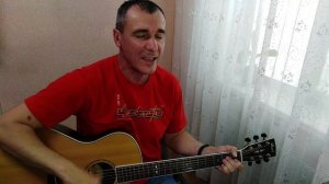 Браво - " Там, где сбываются сны "     кавер под гитару