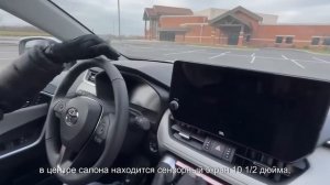 НОВЫЙ 2025 Toyota Rav4 просто шокировал весь автомобильный р?