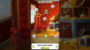 Мой говорящий том #252 Том и друзья Мой виртуальный питомец ИГРА МУЛЬТИК # Мобильные игры