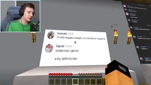 Domer Grief Я зашел на Сервер ХЕЙТЕРОВ ДОМЕРА и Вот что Случилось...