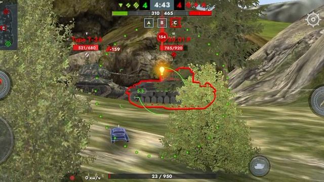 Гусь идёт к яге! смотреть онлайн