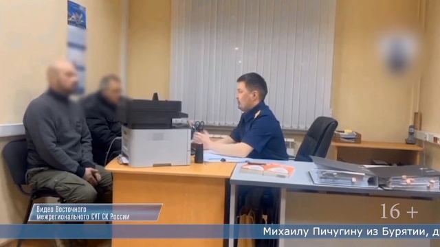 03.02.2025 Программа «ЧП 65» смотреть онлайн