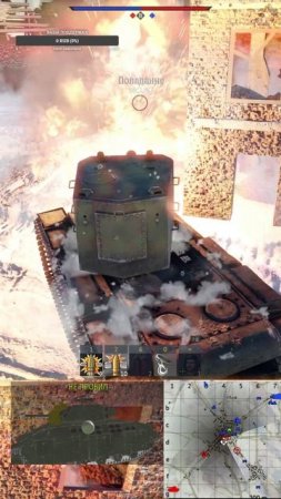Что то пошло не так War Thunder